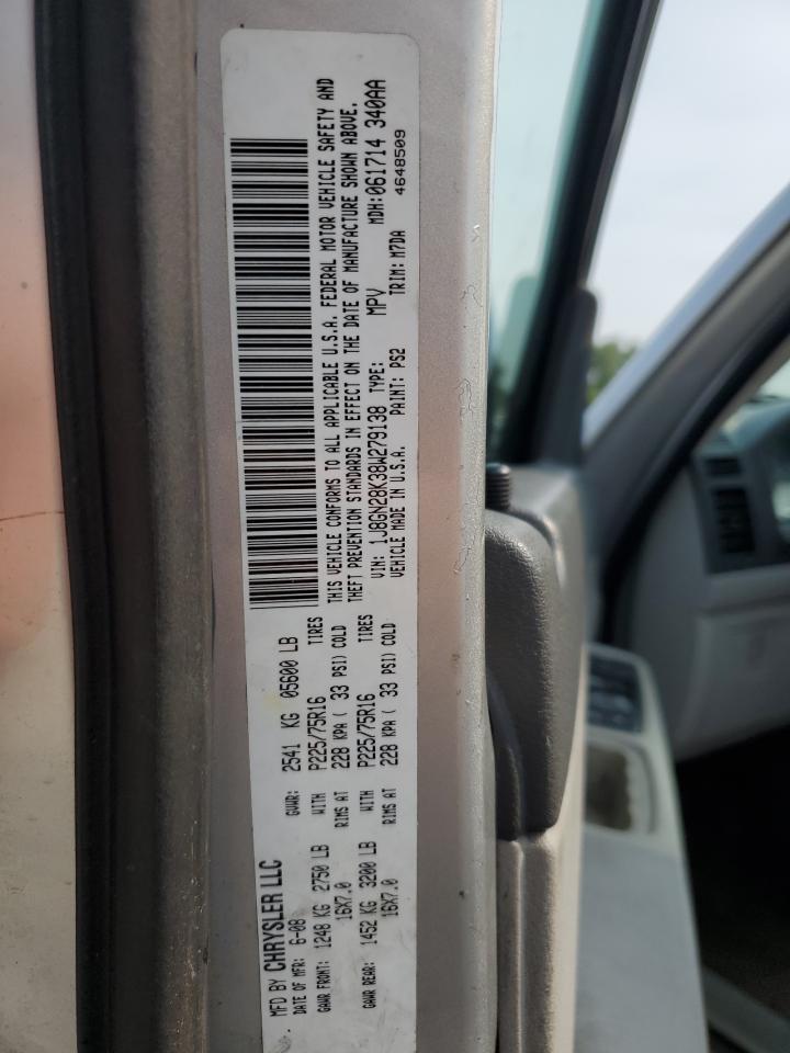 Lot #3301598634 2008 JEEP LIBERTY SP