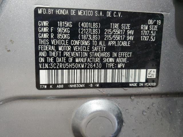 2019 HONDA HR-V EX 3CZRU5H50KM726430