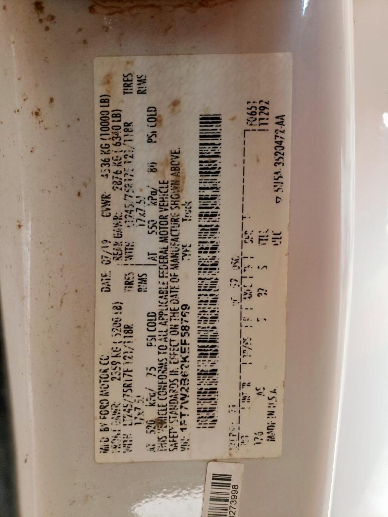 2019 FORD F250 SUPER DUTY 1FT7W2B62KEF58769