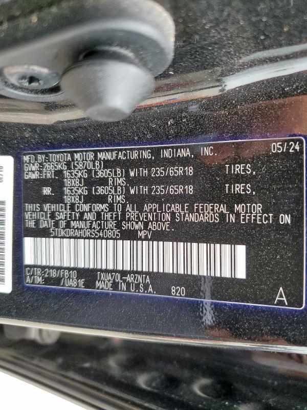 2024 TOYOTA HIGHLANDER LE 5TDKDRAH0RS540805