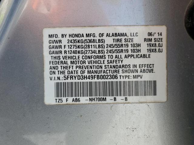 2015 ACURA MDX TECHNO - 5FRYD3H49FB002306