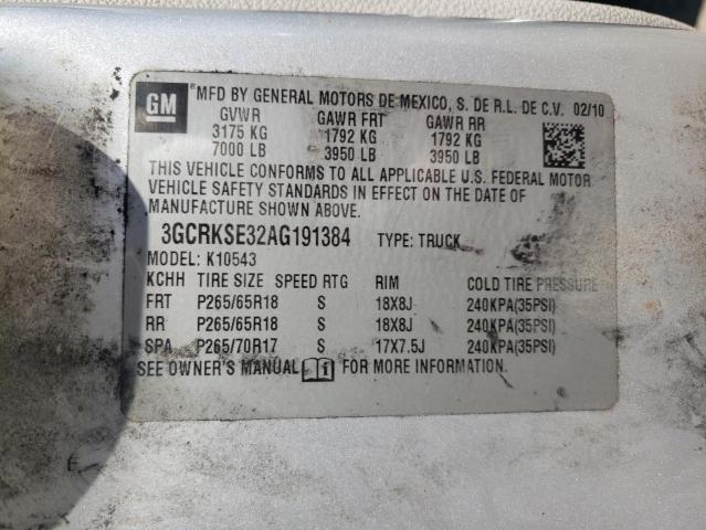 2010 CHEVROLET SILVERADO - 3GCRKSE32AG191384