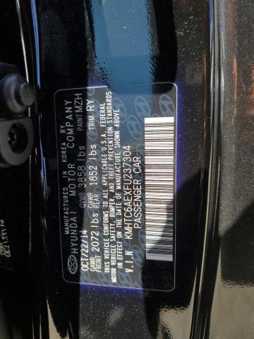 kmhtc6aexfu237304 - 2015 Hyundai veloster turbo - #61397935
