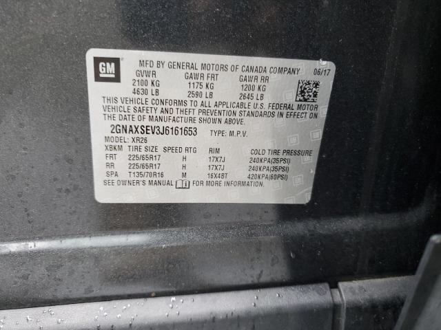 2018 CHEVROLET EQUINOX LT - 2GNAXSEV3J6161653
