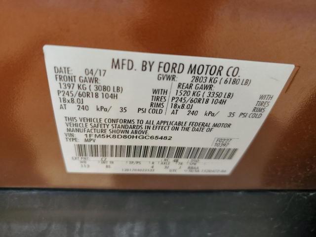 2017 FORD EXPLORER X - 1FM5K8D80HGC65482