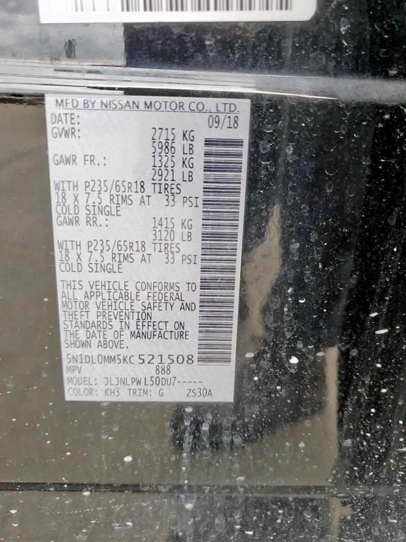 2019 INFINITI QX60 LUXE 5N1DL0MM5KC521508