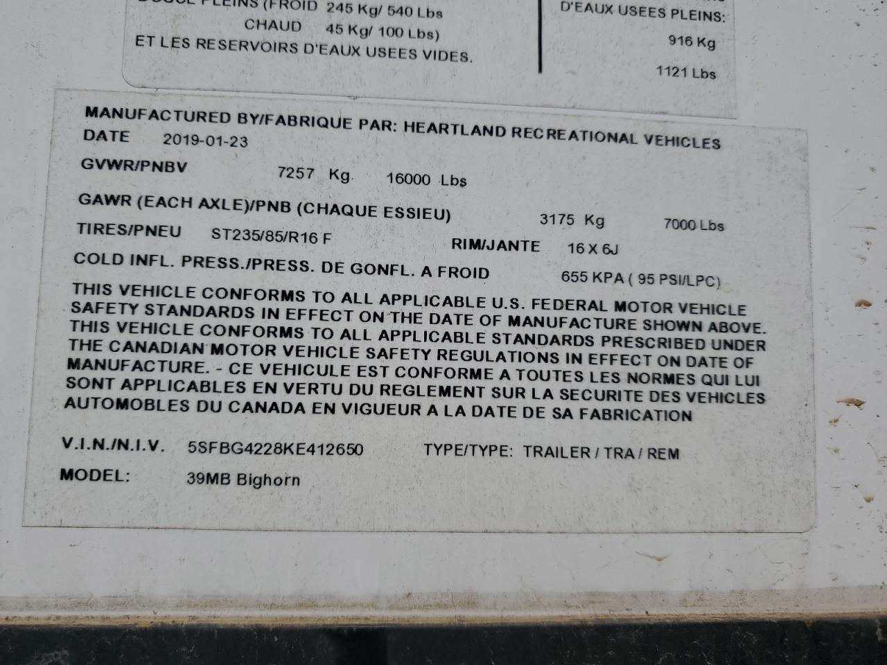 Lot #3281494998 2019 HEARTLAND GATEWAY