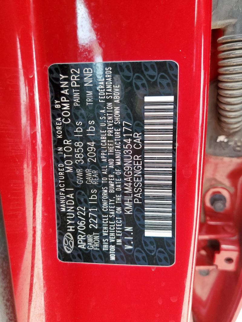 2022 HYUNDAI ELANTRA SE - KMHLM4AG9NU354177