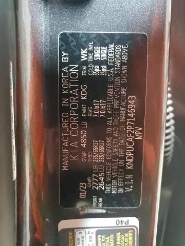 2023 KIA SPORTAGE L - KNDPUCAF2P7146943