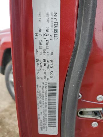 2016 JEEP PATRIOT 1C4NJRAB8GD637096