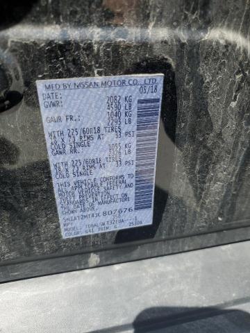 2018 NISSAN ROGUE S - 5N1AT2MT4JC807676