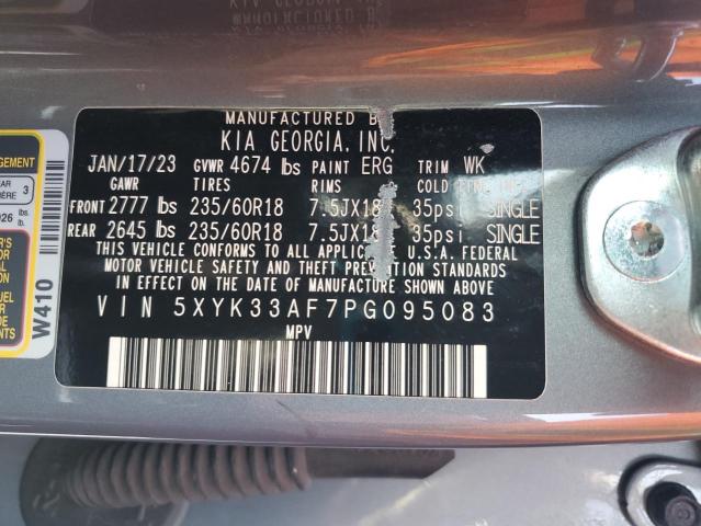 2023 KIA SPORTAGE E - 5XYK33AF7PG095083