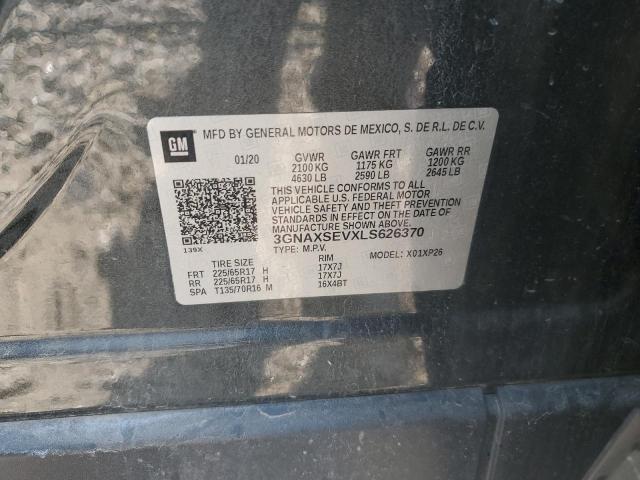 2020 CHEVROLET EQUINOX LS 3GNAXSEVXLS626370