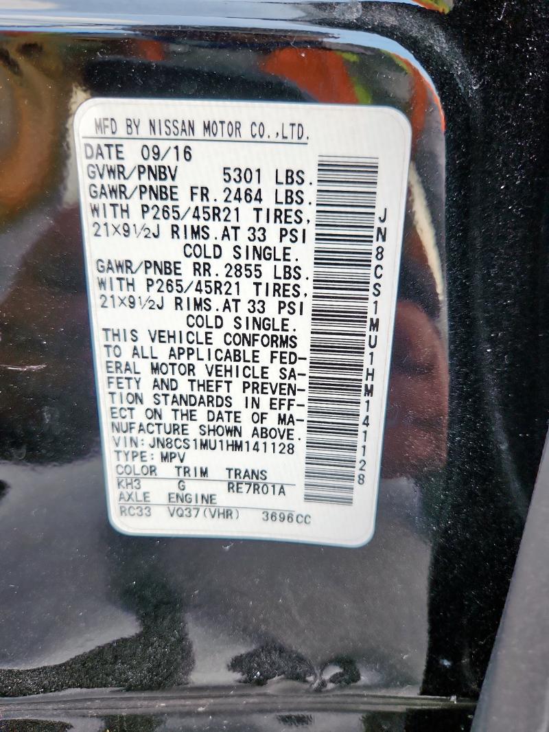 2017 INFINITI QX70 JN8CS1MU1HM141128
