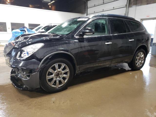 Vin: 5gakvded0cj119938, lot: 62206765, buick enclave 2012 img_1