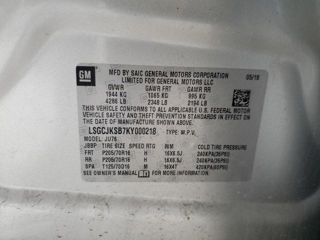 2019 CHEVROLET TRAX LS - LSGCJKSB7KY000218