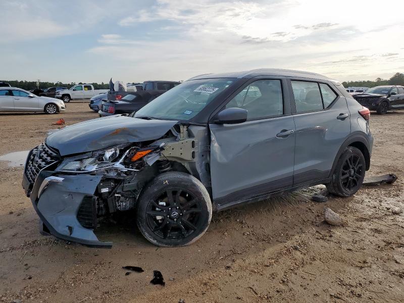 Vin: 3n1cp5cv2pl564990, lot: 60862225, nissan kicks sv 2023 img_1