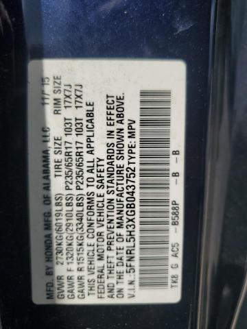 2016 HONDA ODYSSEY SE 5FNRL5H3XGB043752