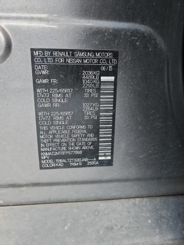 2015 NISSAN ROGUE S - KNMAT2MT6FP577868