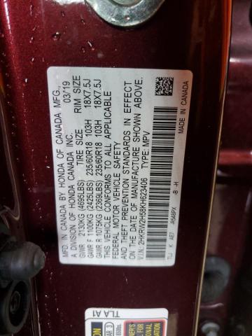 2019 HONDA CR-V EX - 2HKRW2H58KH623406