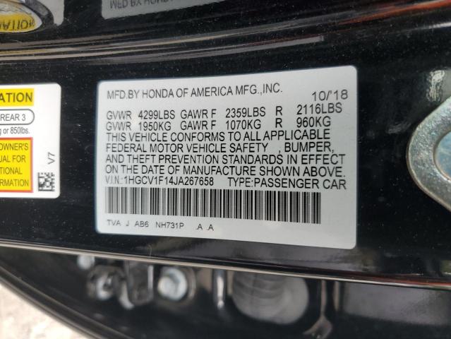 2018 HONDA ACCORD LX - 1HGCV1F14JA267658