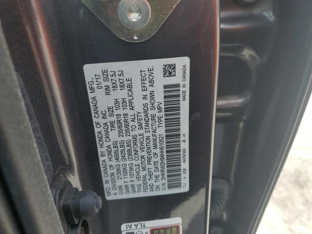 2017 HONDA CR-V TOURI - 2HKRW2H94HH610521