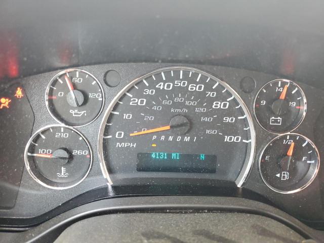 2024 CHEVROLET EXPRESS G2500 1GCWGBF79R1215258