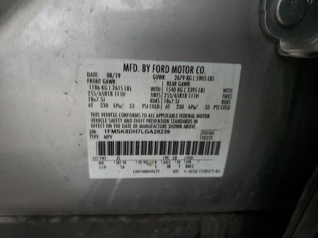 2020 FORD EXPLORER X - 1FMSK8DH7LGA28239