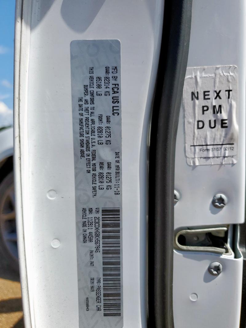 2019 DODGE CHARGER GT - 2C3CDXHG8KH567846
