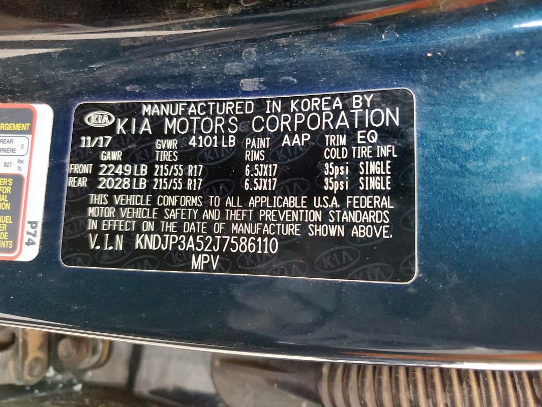2018 KIA SOUL + - KNDJP3A52J7586110