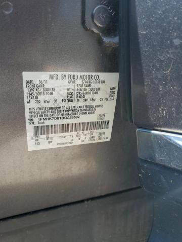 2011 FORD EXPLORER X - 1FMHK7D81BGA86592