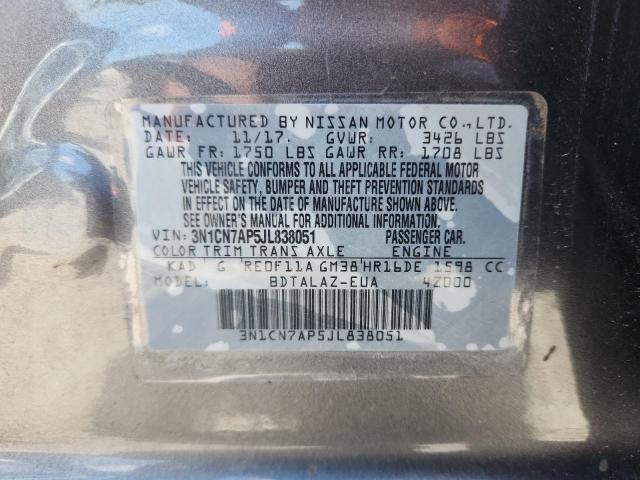 2018 NISSAN VERSA S - 3N1CN7AP5JL838051