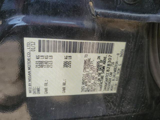2012 NISSAN MAXIMA S - 1N4AA5AP7CC828307