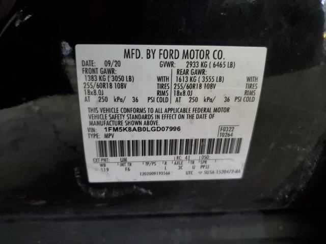 2020 FORD EXPLORER P 1FM5K8AB0LGD07996