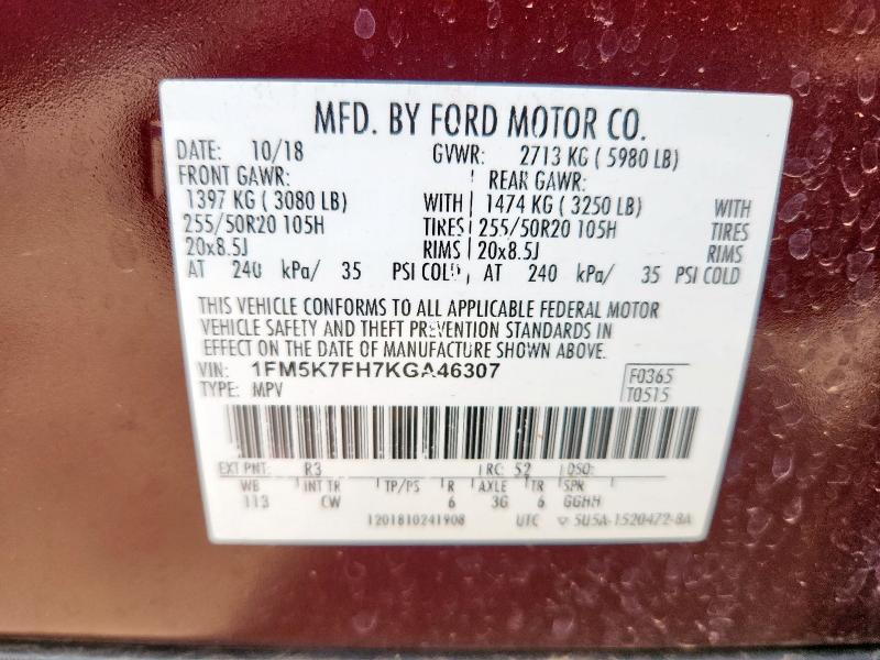 2019 FORD EXPLORER L - 1FM5K7FH7KGA46307