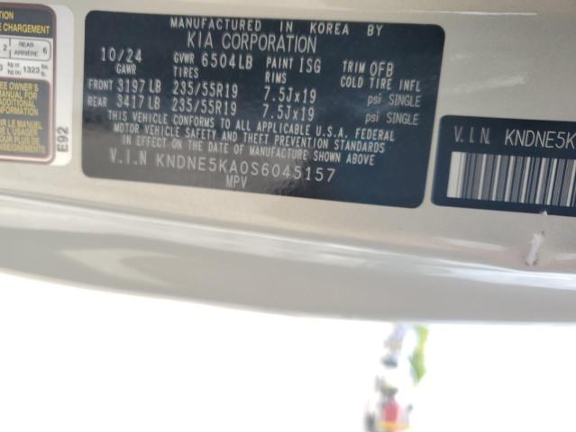 2025 KIA CARNIVAL S KNDNE5KA0S6045157