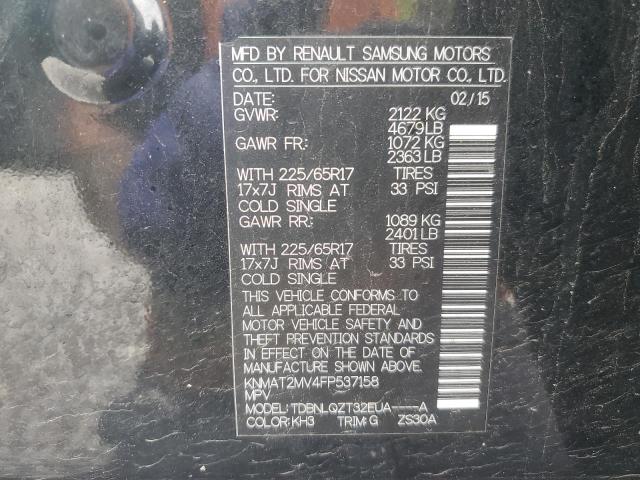 2015 NISSAN ROGUE S KNMAT2MV4FP537158