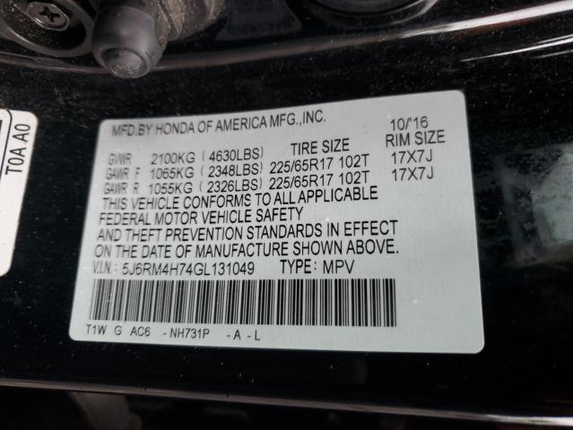 2016 HONDA CR-V EXL - 5J6RM4H74GL131049