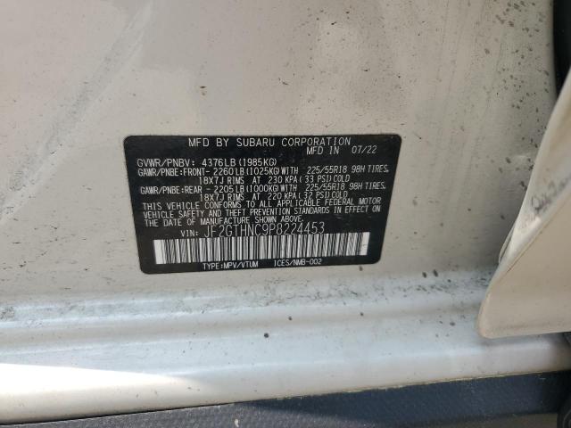 2023 SUBARU CROSSTREK - JF2GTHNC9P8224453