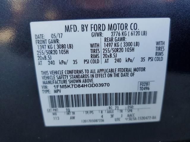 2017 FORD EXPLORER X - 1FM5K7D84HGD03970