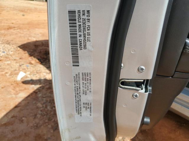 2021 DODGE CHARGER SC - 2C3CDXGJ6MH522663