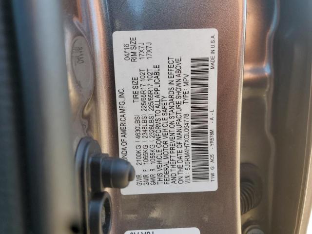 2016 HONDA CR-V EXL - 5J6RM4H7XGL064778