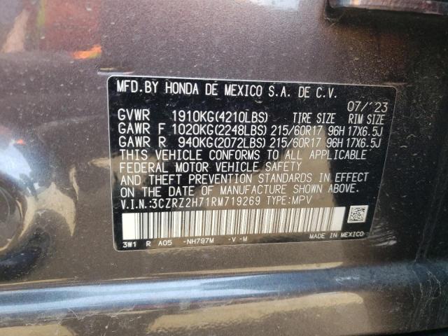 2024 HONDA HR-V EXL 3CZRZ2H71RM719269