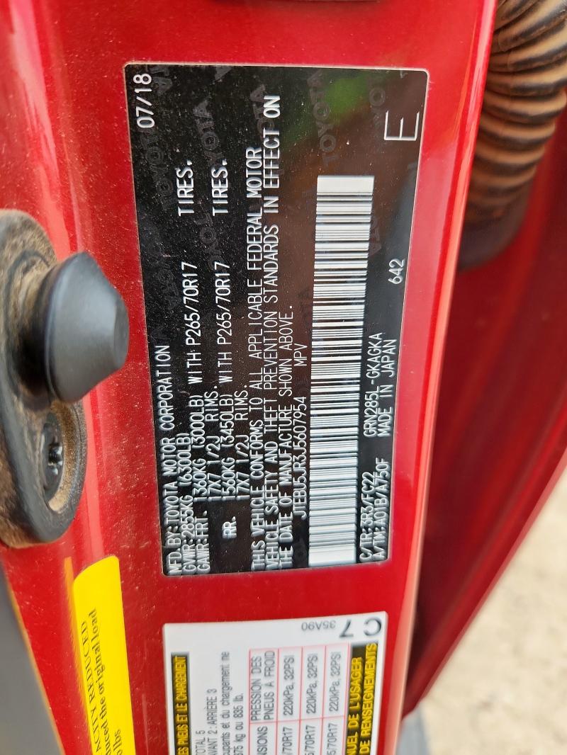 2018 TOYOTA 4RUNNER SR JTEBU5JR3J5607954