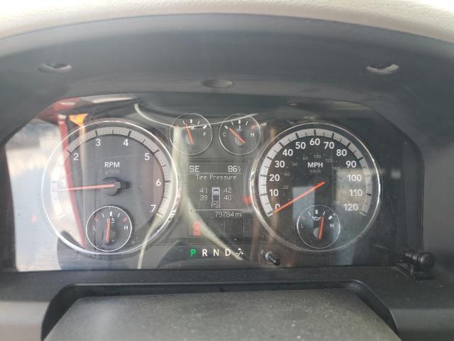 2012 DODGE RAM 1500 S - 1C6RD7GTXCS188286