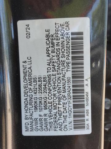 2024 HONDA ACCORD EX - 1HGCY1F32RA041560