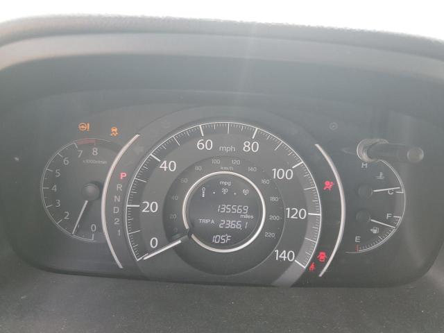 2013 HONDA CR-V LX - 3CZRM3H3XDG703371
