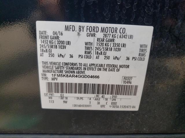 2016 FORD EXPLORER P - 1FM5K8AR4GGD04666