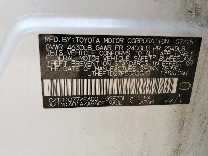 2015 LEXUS IS 250 - JTHBF1D27F5082232