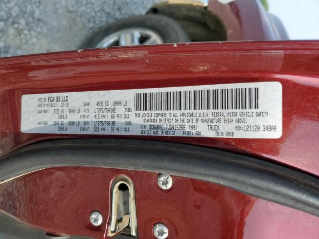 2018 RAM 2500 ST 3C6UR5CL7JG416268